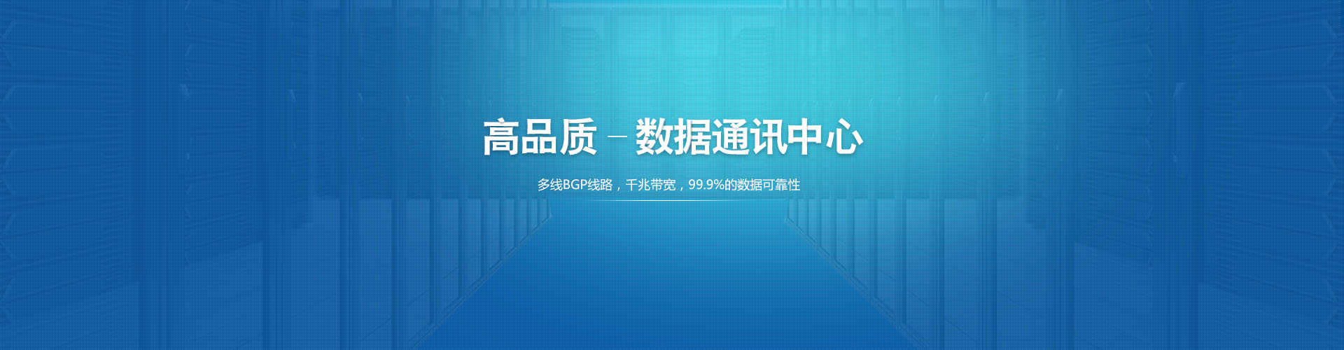 宇飞科技