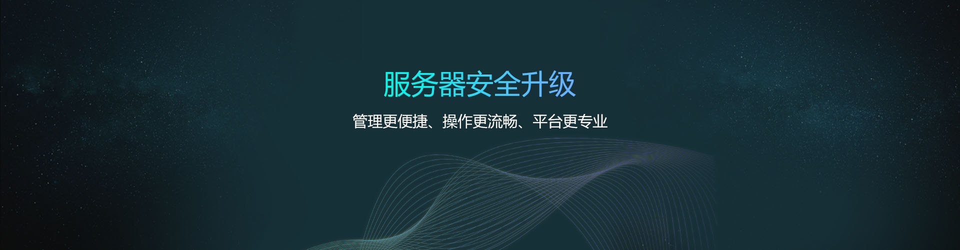 宇飞科技