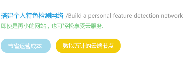 解决方案